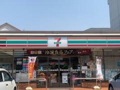 セブンイレブン　名古屋打中1丁目店