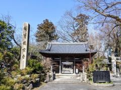 向源寺（渡岸寺観音堂）