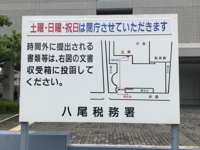 施設写真10