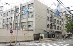 敷津小学校