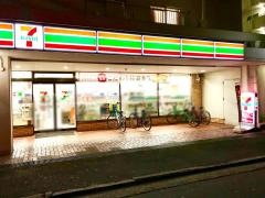 セブンイレブン　東大阪足代新町店