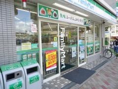 ファミリーマート　西宮原二丁目店