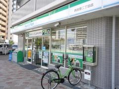 ファミリーマート　西宮原二丁目店