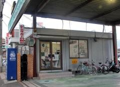 トヨタレンタリース大阪松原店