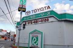 トヨタレンタリース大阪松原店