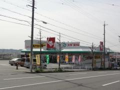 スギ薬局　神陵台店