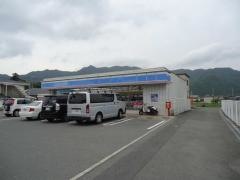 ローソン　新宮井野原店