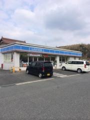 ローソン　浜田国分店