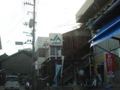 JA福山市鞆支店