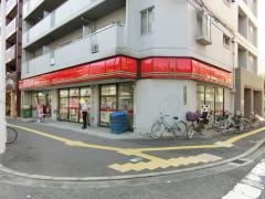 ポプラ　国泰寺店