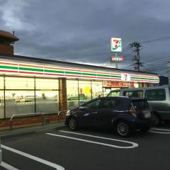 セブンイレブン　広島中須店