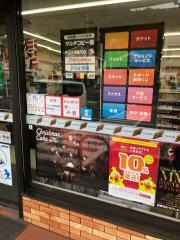 セブンイレブン　岩国新港店