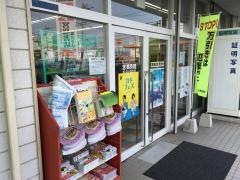 宮脇書店　観音寺店