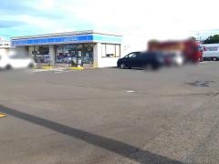 ローソン　綾川町陶店
