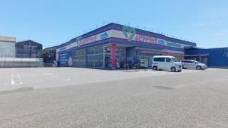 よどやドラッグ香南店