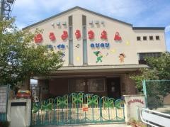 原幼稚園