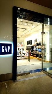 ＧＡＰリバーウォーク北九州店