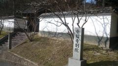 横岳崇福寺
