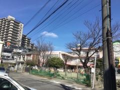 潮見幼稚園