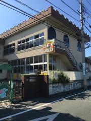 城山幼稚園