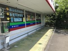 明林堂書店　松橋店