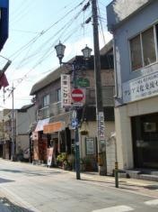 こかげ