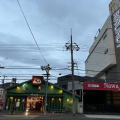 中房家