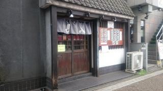 居酒屋長八