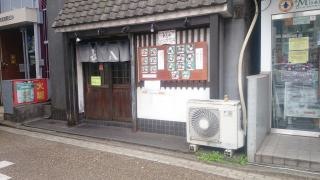 居酒屋長八
