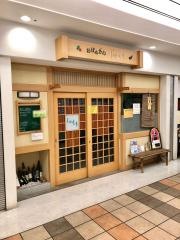 じゅえり