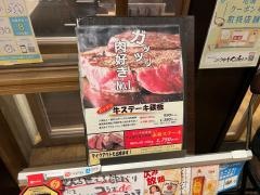 ＮＩＫＵＹＡＫＩ・Ｂｅｎｊａｍｉｎ
