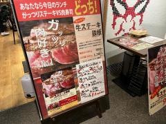 ＮＩＫＵＹＡＫＩ・Ｂｅｎｊａｍｉｎ