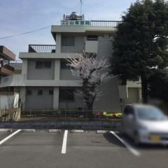山東外科胃腸科
