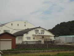杉崎医院