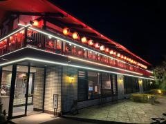 肉の万世　佐野インター店