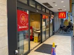 マクドナルド　柏店