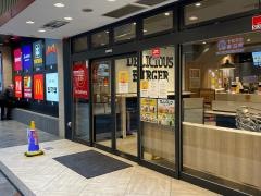 マクドナルド　柏店