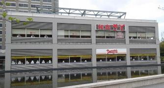 和食さと　墨田堤通店