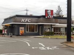 ケンタッキーフライドチキン 甲府東店