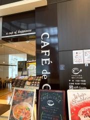 カフェ・ド・クリエ　毎日インテシオ店