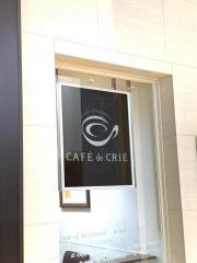 カフェ・ド・クリエ　毎日インテシオ店