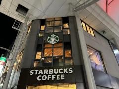 スターバックスコーヒー　広島本通り店