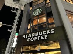 スターバックスコーヒー　広島本通り店