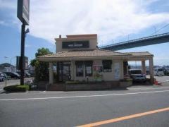 モスバーガー　徳島末広ベイサイド店