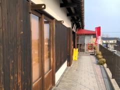 ＳＡＮＢＥ・ＢＵＲＧＥＲ　出雲大社店