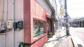 寿し秀