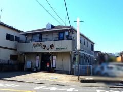 カルビハウスはし野