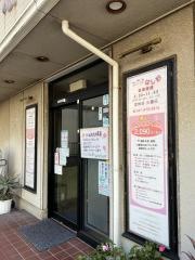 カルビハウスはし野