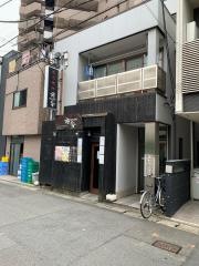 雷音　高津店