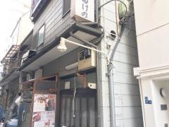 たけの食堂